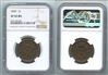 USA, One Cent 1849 USA, One Cent 1849